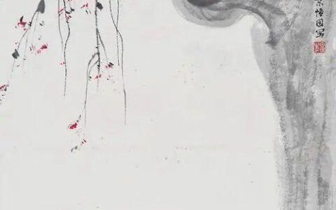 译文||李白《将进酒》（多版英译）-将进酒用英语怎么翻译