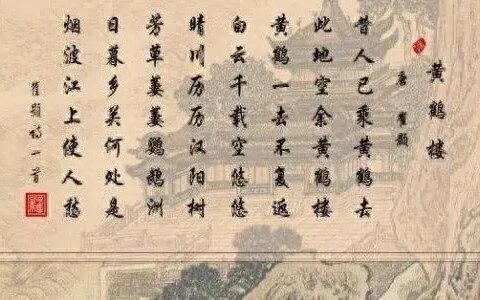 武汉旅游景点（1）~黄鹤楼-武汉旅游黄鹤楼门票