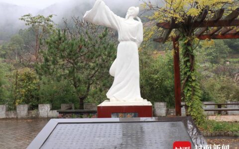 青泥何盘盘 走进《蜀道难》中百步九折的青泥岭｜寻路蜀道-青泥何盘盘的翻译