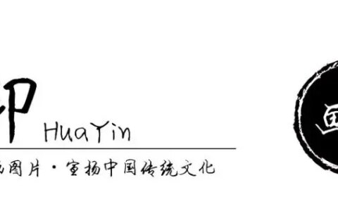 赏析琵琶行？-琵琶行品析