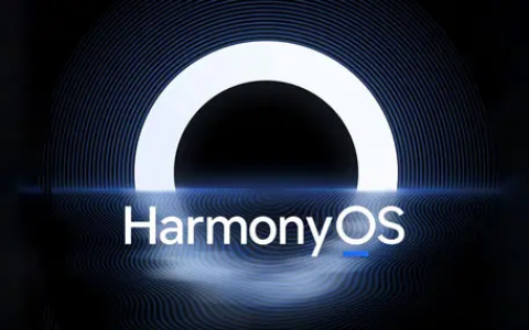 鸿蒙系统与安卓系统的用户定制能力有何异同(鸿蒙系统和安卓的区别)