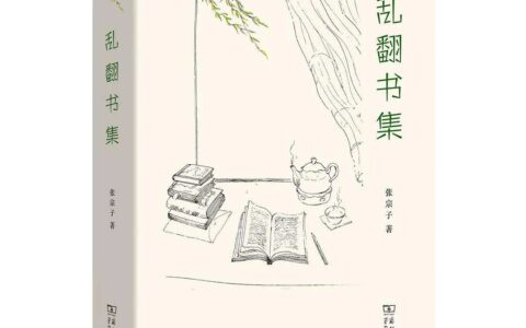 苏轼的五次赤壁之游，以及前后《赤壁赋》的主旨-苏轼在赤壁赋中记载游览的时间
