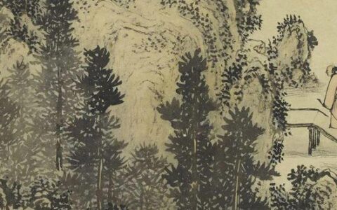 中道之诗教 | 《五分钟论语课》-道中和是什么意思