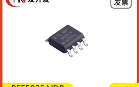 Ref5025：探索技术前沿的杰出代表(ref5025)