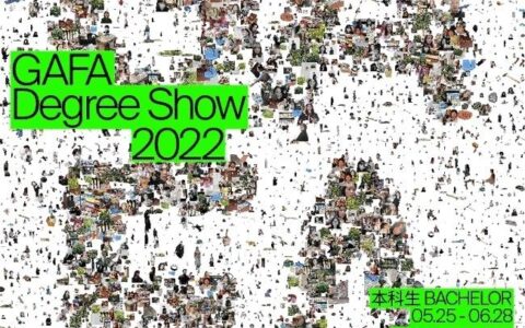 用3D打印创作作品！2022广美毕业展来了