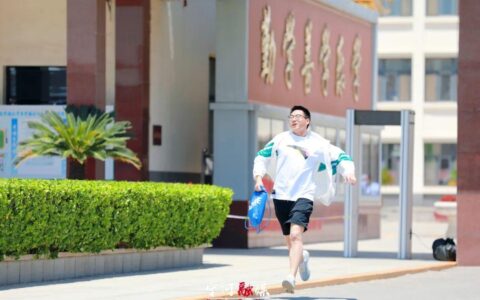 天津多景区宣布！这些人免费！