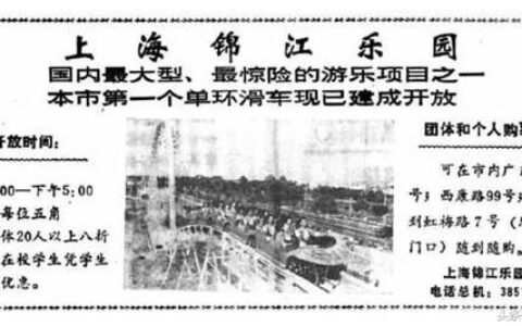 我们都长大了，它们都老去了，散落在天涯（上海小囡含泪读完吧）