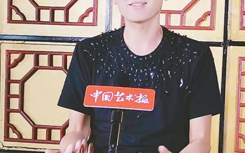 古为今用，打造独一无二的中国风魔术