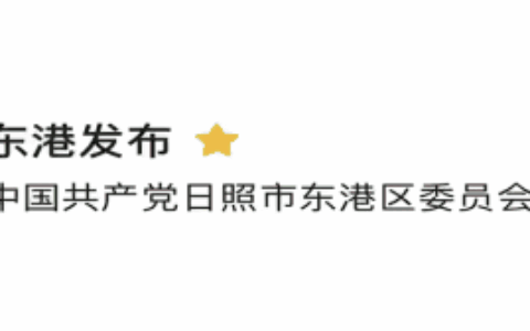 129.31万人次！！