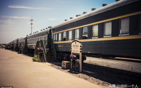 中国铁路广州局关于2020年春运期间增开部分旅客列车的公告（三）