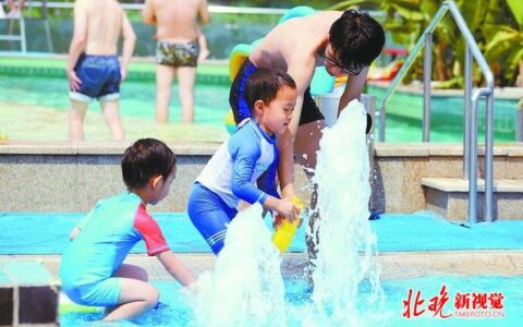 北京朝阳公园“海沙节” 沙滩上看世界杯 挑战“北京纪录”乐趣多