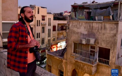 通讯：期待拍摄百姓的笑容和幸福——记叙利亚摄影师马拉斯