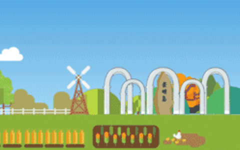 好玩又省钱！《悠哉崇明一票通》正式发布