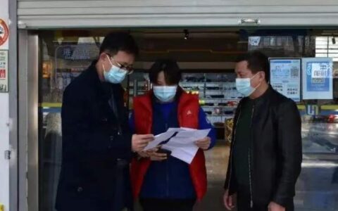 没抢菜，也没团购，特殊时期，崇明的村民这样买菜……