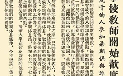 露天电影，挥不去的休闲记忆