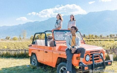 重庆到云南旅游报价5天多少钱，云南大理旅游五天费用多少钱