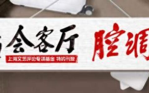 看大象打架、角马过河、火烈鸟漫天飞舞，当地气温凉快，上海人组团去肯尼亚“避暑”了！