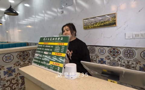 新疆旅游到底贵不贵 很多人说新疆旅游消费高，我带你们看看