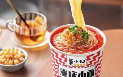 宅家囤货之速食篇：从米面到炸鸡，还有特色小吃……来一场舌尖上的旅行