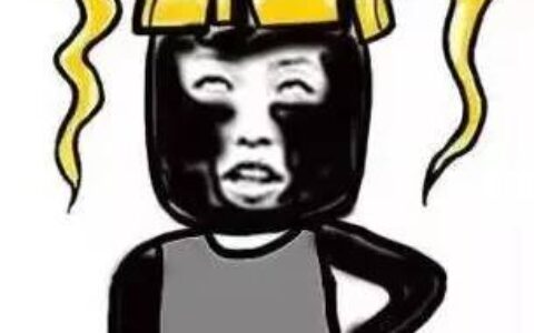 端午假期 ￥129去天津水魔方玩儿水！