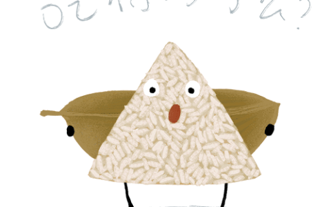 出行注意啥？津城有嘛好玩的？这份端午节出行攻略都说全了！