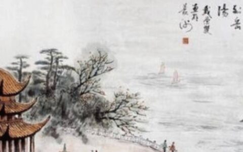 有家长提议将《岳阳楼记》移出课本，只因文中提及一人，有道理吗-岳阳楼记讲解视频第二课时