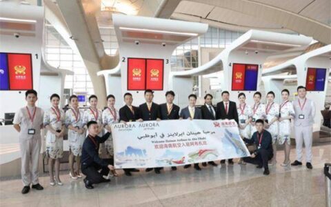 海南航空开通阿布扎比至海口直飞航线