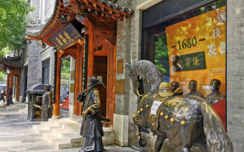 最小的博物馆，北京二锅头酒的发源地