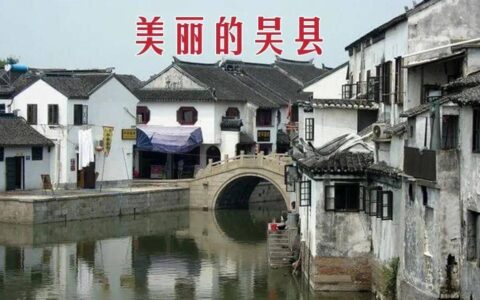 原创
从江苏吴县走出来的国医大师，有这样一位著名的中医肺系疾病专家