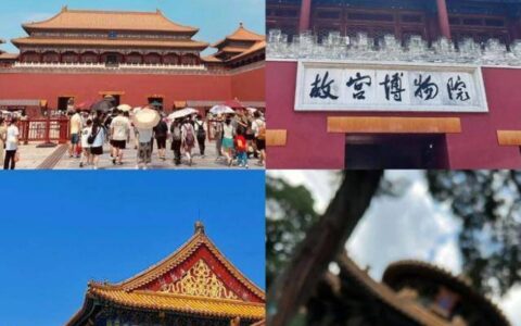 海南到北京旅游团报价6日游，海南到北京旅游团报价6日游路线