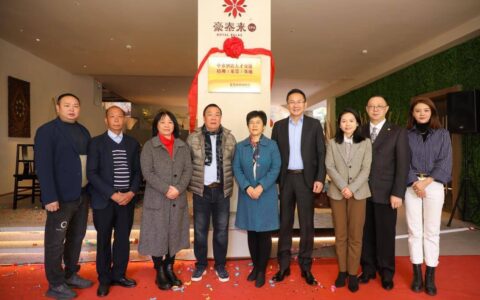 为文旅事业发展注入新活力！东莞市旅游协会这样干