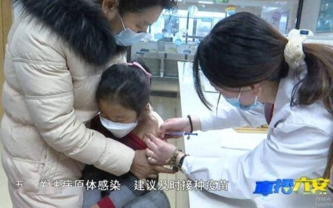 六安市疾控中心发布寒潮健康提醒！