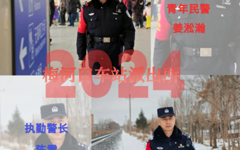 我们的“元宵节”-元宵节