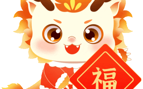 门票优惠！免费停车！来扬州，欢欢喜喜过大年！