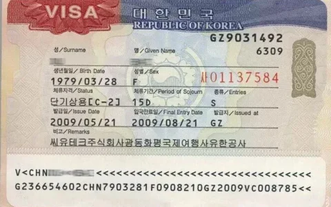 去韩国旅游需要准备些什么?