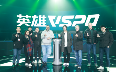 电竞世界杯，打造属于Z世代的“新乐园”