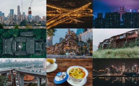 重庆旅游5天4晚详细行程路线攻略，重庆旅游5天详细路线攻略-重庆旅游5天大概多少钱