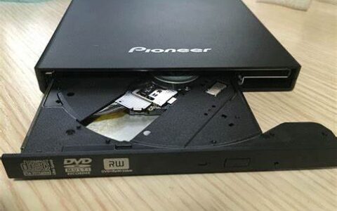 刻录完成后，我应该怎么处理光盘(刻录机怎么用)