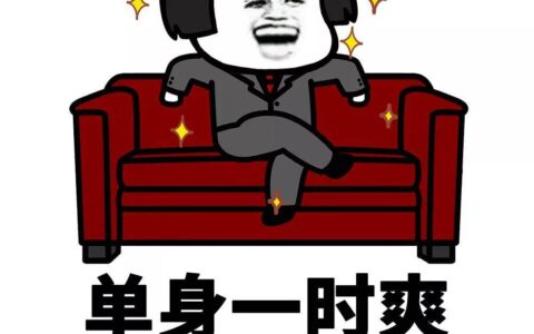 原创
笑话十条：桃花源记其实有很大的问题！难道你们都没发现么！-桃花源记段子