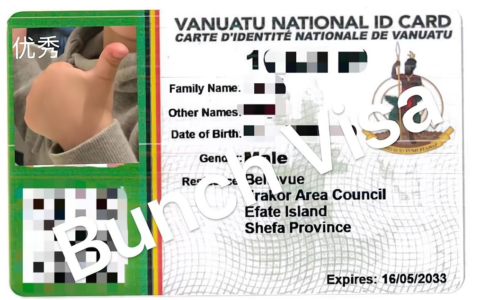 想实现身份彻底隔离？外籍护照完美搭档:瓦努阿图护照办理土耳其护照-瓦努阿图护照免签国家哪些国家可以长期居住