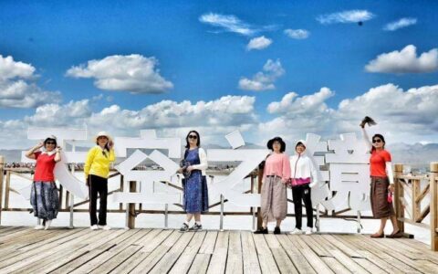 西北旅游跟团6天旅行社报价多少，西北旅行社6日游报价1880元