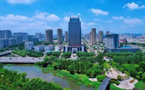 乘云而上！日照市东港区打造数字服务外包产业高地！