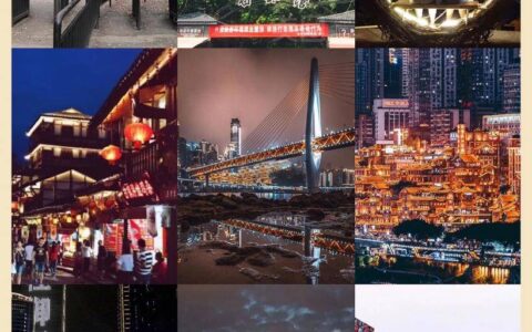 重庆双飞五日游多少钱，重庆双飞报价1580元/人，亲测好玩