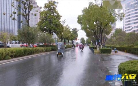 六安迎来龙年首场寒潮！低温雨雪天气将贯穿整周！