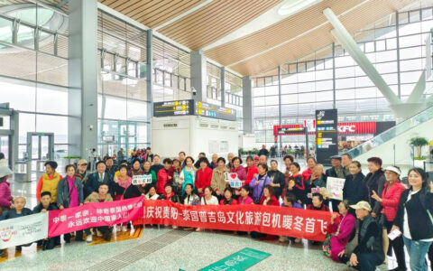 贵阳直飞普吉岛航班今天复航！