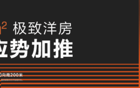 2021跨年指南来了！六安玩咖们的微醺酒场已上线！嗨到家都不想回…