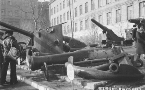 原创
老照片 海参崴苏联太平洋舰队博物馆展示的大炮 古董级的武器