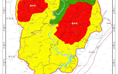 韶关市丹霞山发布通告：禁止擅自进入丹霞山国家级自然保护区有关区域开展户外活动