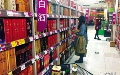 如何全面地认识纯粮酒、酒精酒？