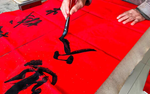 写春联-写春联作文600字以上